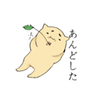 宮崎弁じゃっど。（個別スタンプ：8）