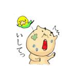 宮崎弁じゃっど。（個別スタンプ：10）