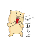 宮崎弁じゃっど。（個別スタンプ：16）
