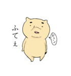 宮崎弁じゃっど。（個別スタンプ：23）