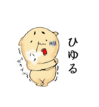 宮崎弁じゃっど。（個別スタンプ：33）