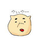 宮崎弁じゃっど。（個別スタンプ：37）