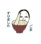 黒ゴマと女将さん（個別スタンプ：8）