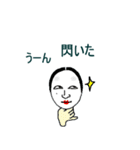 黒ゴマと女将さん（個別スタンプ：14）