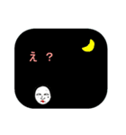 黒ゴマと女将さん（個別スタンプ：40）