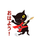 Rock'n'Cat 2（個別スタンプ：1）