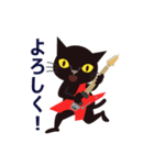 Rock'n'Cat 2（個別スタンプ：2）