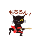 Rock'n'Cat 2（個別スタンプ：5）