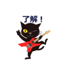 Rock'n'Cat 2（個別スタンプ：6）