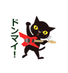 Rock'n'Cat 2（個別スタンプ：15）