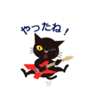 Rock'n'Cat 2（個別スタンプ：18）