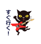 Rock'n'Cat 2（個別スタンプ：19）