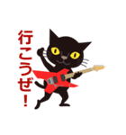 Rock'n'Cat 2（個別スタンプ：22）