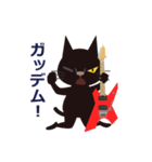 Rock'n'Cat 2（個別スタンプ：25）