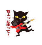 Rock'n'Cat 2（個別スタンプ：31）
