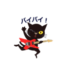 Rock'n'Cat 2（個別スタンプ：37）