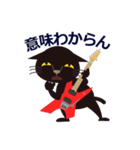 Rock'n'Cat 2（個別スタンプ：39）
