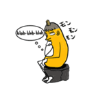 BANANA-MAN（個別スタンプ：9）