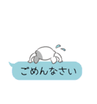 ふきだし ぶーちゃん（個別スタンプ：16）