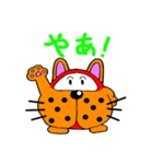 ブルマちゃん（個別スタンプ：1）
