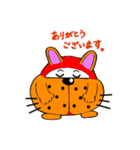 ブルマちゃん（個別スタンプ：4）