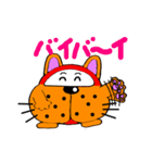 ブルマちゃん（個別スタンプ：5）