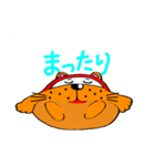 ブルマちゃん（個別スタンプ：11）