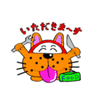 ブルマちゃん（個別スタンプ：15）