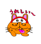 ブルマちゃん（個別スタンプ：20）