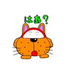 ブルマちゃん（個別スタンプ：22）