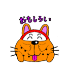ブルマちゃん（個別スタンプ：24）
