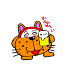 ブルマちゃん（個別スタンプ：27）