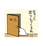 あざらしさんスタンプ第3弾（個別スタンプ：5）