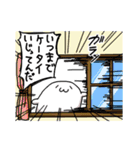 あざらしさんスタンプ第3弾（個別スタンプ：22）