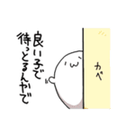 あざらしさんスタンプ第3弾（個別スタンプ：36）