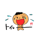 ヒトコト。（個別スタンプ：2）