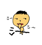 ヒトコト。（個別スタンプ：5）