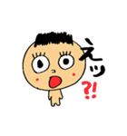 ヒトコト。（個別スタンプ：7）
