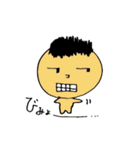 ヒトコト。（個別スタンプ：8）