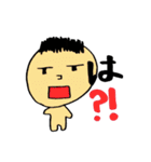 ヒトコト。（個別スタンプ：10）