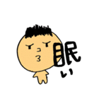 ヒトコト。（個別スタンプ：11）