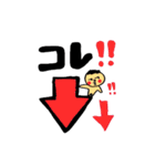 ヒトコト。（個別スタンプ：12）
