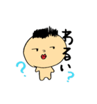 ヒトコト。（個別スタンプ：18）
