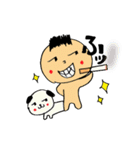 ヒトコト。（個別スタンプ：20）
