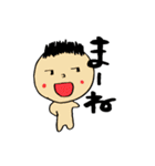 ヒトコト。（個別スタンプ：22）