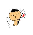 ヒトコト。（個別スタンプ：24）