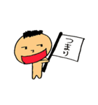 ヒトコト。（個別スタンプ：25）