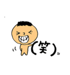ヒトコト。（個別スタンプ：26）