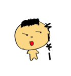 ヒトコト。（個別スタンプ：27）