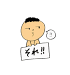 ヒトコト。（個別スタンプ：29）
